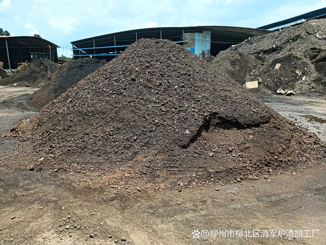 柳州炉渣加工厂分享磁选料的作用