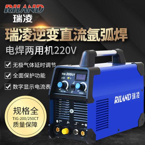 产品遍及欧美等地区包工包料清加工ccc认证iso 9000认证支持外贸订单