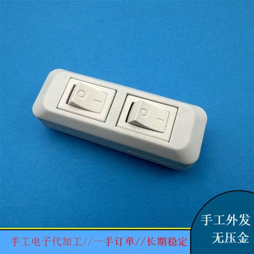 电子产品焊接加工项目 工厂提供材料 长期可外包合作代加工