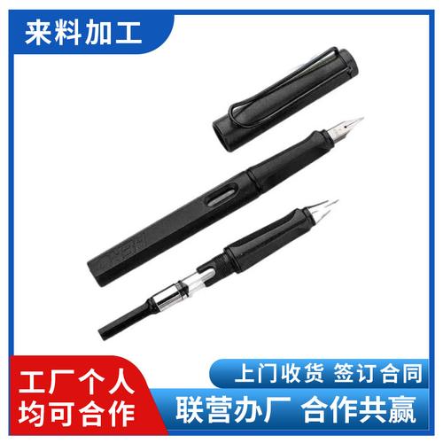 品牌 广州创优产品型号 123465商品数量 9999所属系列 真实的外发加工