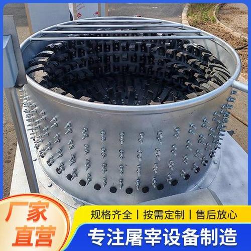 加工行业中,屠宰设备的质量和效率直接影响着生产流程的顺畅性和产品