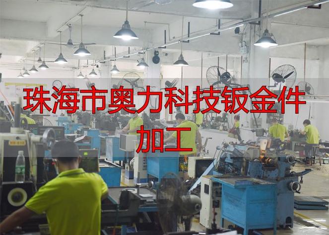 2026最新:复杂模具非标零件加工10评价